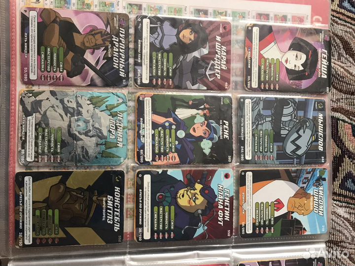 Карточки черепашки ниндзя