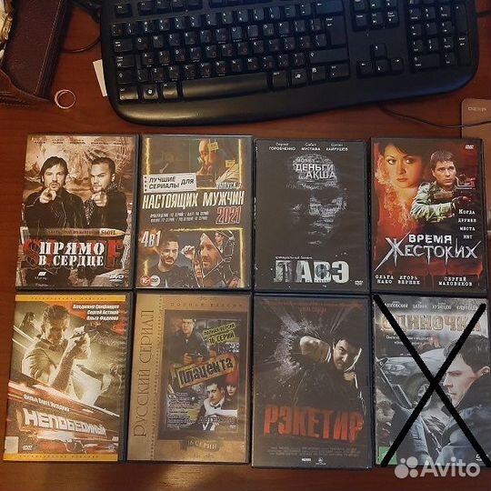 Фильмы-детективы-1-DVD