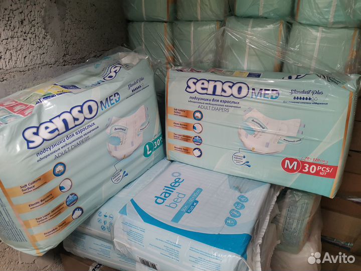 Памперсы для взрослых Сенсо