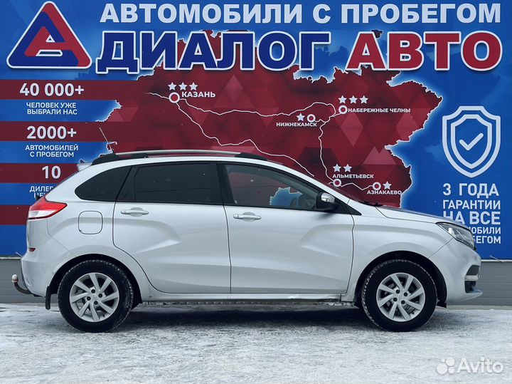 LADA XRAY 1.6 МТ, 2017, 157 100 км