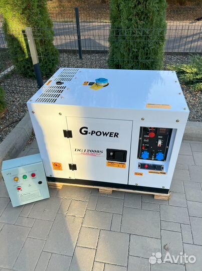 Дизельный генератор 12 kW G-power