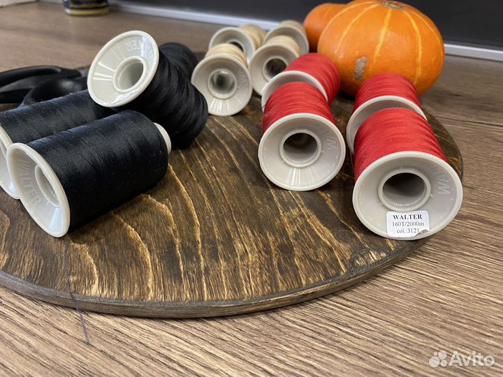 Нитки швейные текстурированные Walter