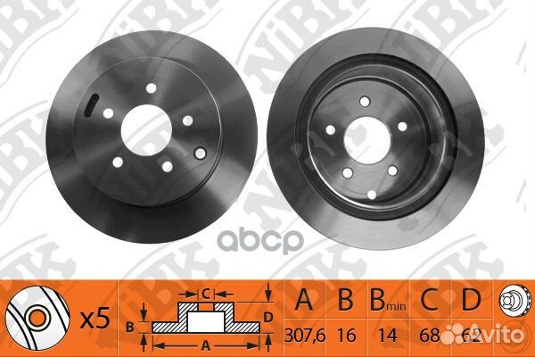 Диск тормозной nissan murano 3.5 2003 - 2008