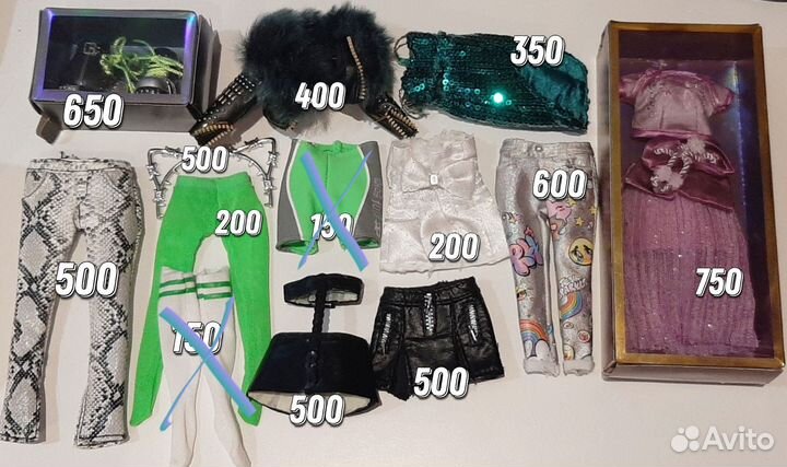 Одежда Rainbow High