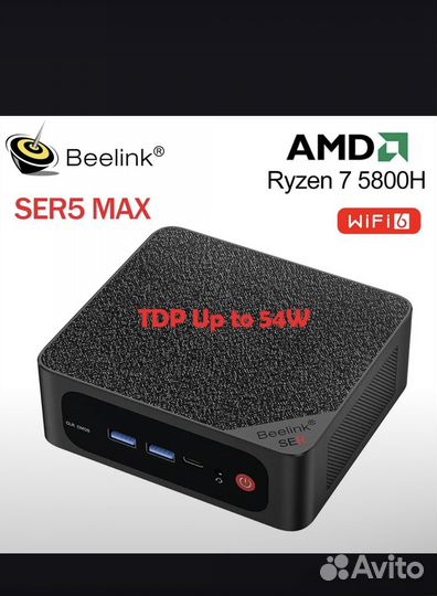 Мини-пк Beelink SER5 MAX Ryzen 7 5800H 32/512gb