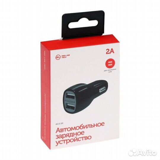 Автомобильное зарядное устройство