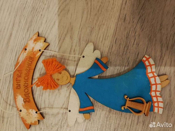 Игрушка интерьерная