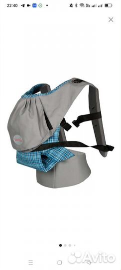 Эргорюкзак от 4 месяцев до 3 лет