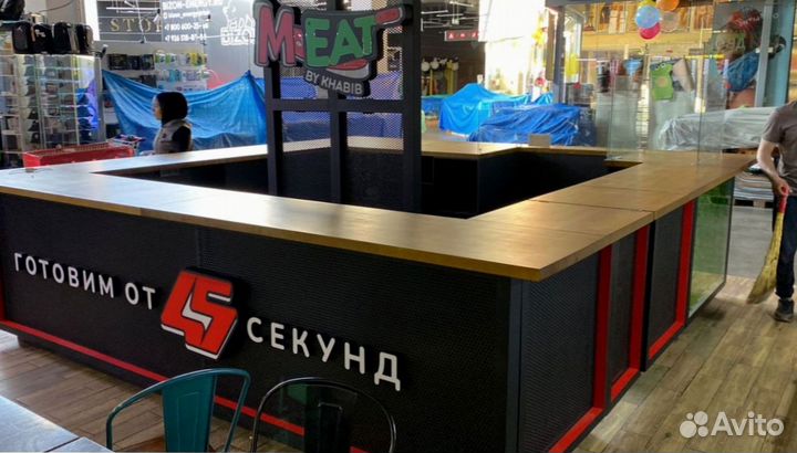 Островок для бутика