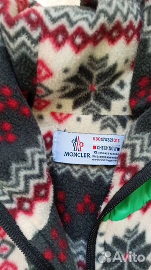 Жилет унисекс ф.Монклер (4-6 лет)