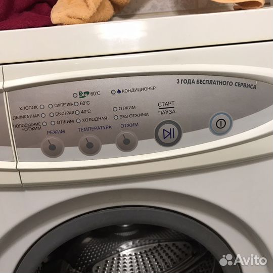 Стиральная машина samsung бу в рабочем состоянии