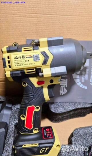 Аккумуляторный гайковерт Feng Bao FB-1280 оригинал (Арт.17787)