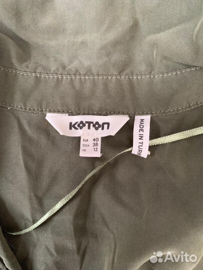 Рубашка зеленая бу