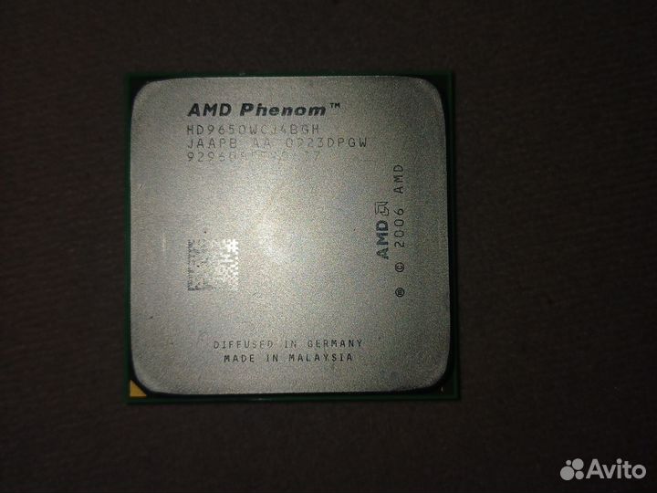 AMD Phenom X4 9650