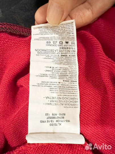 Спортивный костюм jordan 23