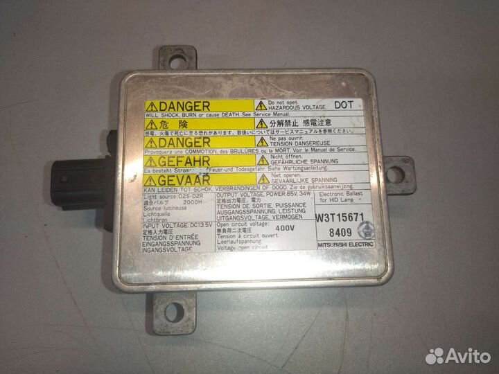 Блок розжига ксенон W3T15671