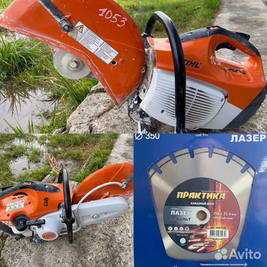 Аренда бензорезов