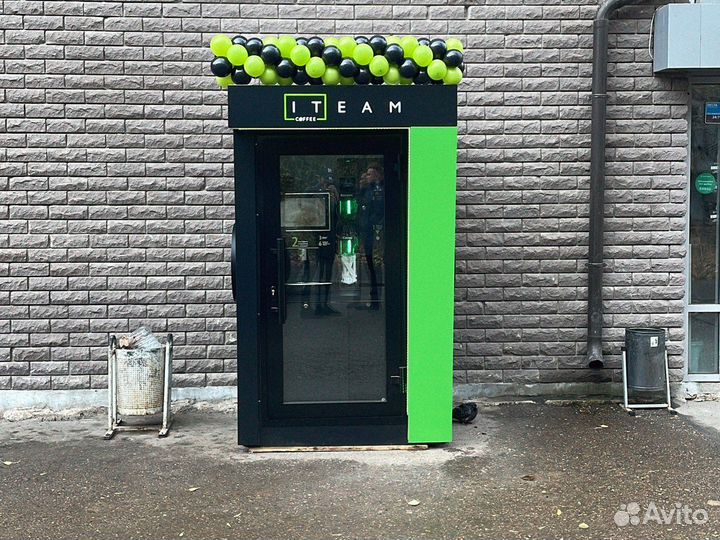 Инвестиции кофейня самообслуживания