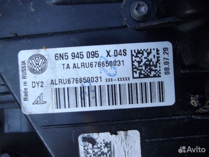 Фонарь диодный R\L Volkswagen Polo 6 LED CK4