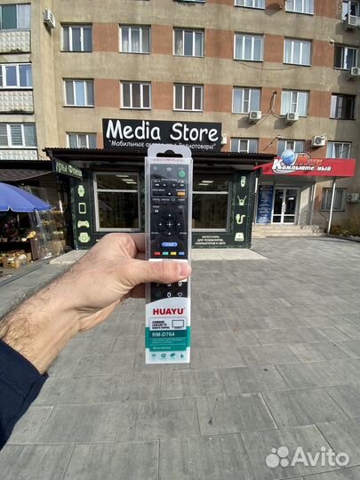 Пульт Huayu для тв Sony RM-D764