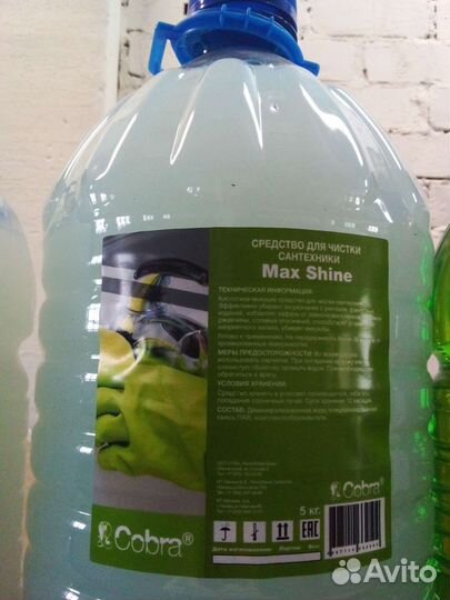 Средство для чистки сантехники