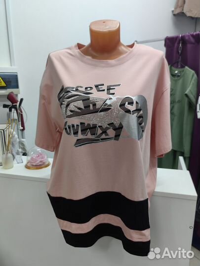 Женские вещи