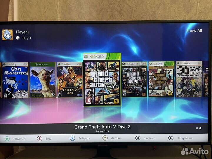 Xbox 360 320gb+150игр Прошитый Фрибут