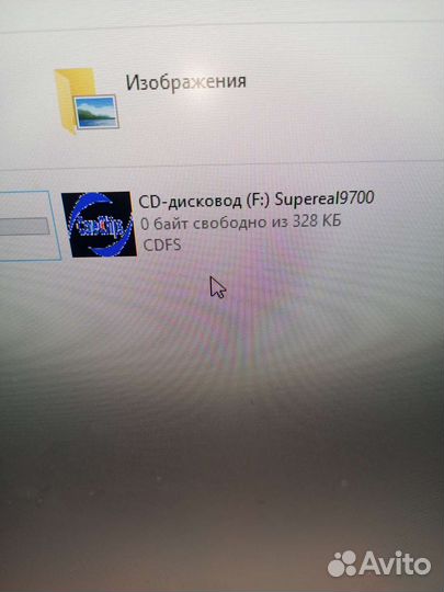Сетевой адаптер