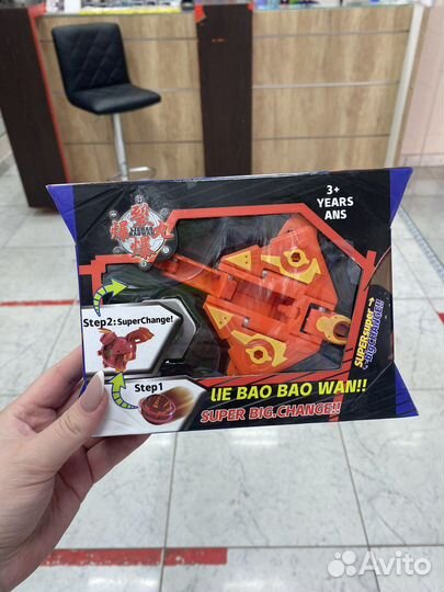 Игрушка трансформер Бакуган