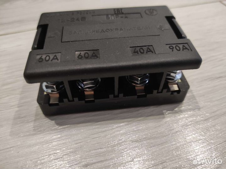 Блок предохранителей Газель бпр4