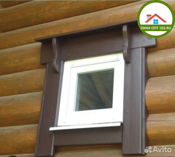 Окна пластиковые не б/у