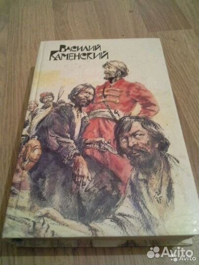 Чехов,Лер-ов,Гор-й,Тур-ев,Гоголь Каменский дет кни