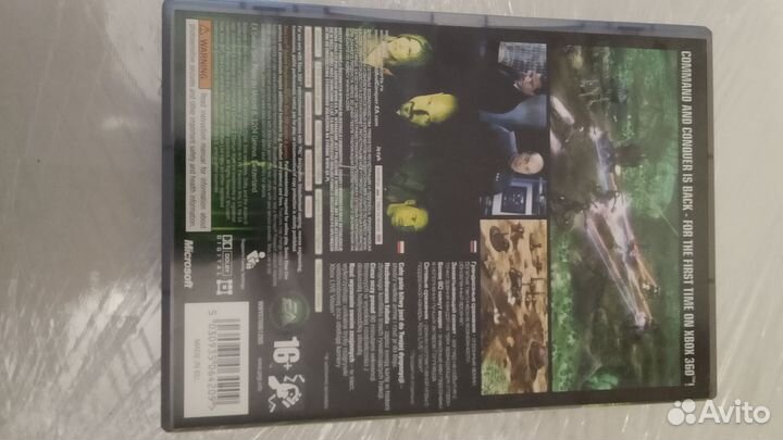 Command conquer xbox 360 лицензия