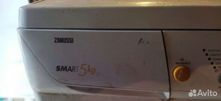 Стиральная машина фея 2