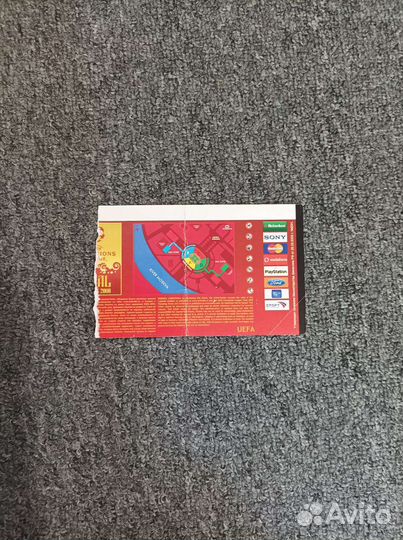 Билет на финал лиги чемпионов 2008 в Москве