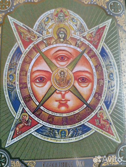 Икона 