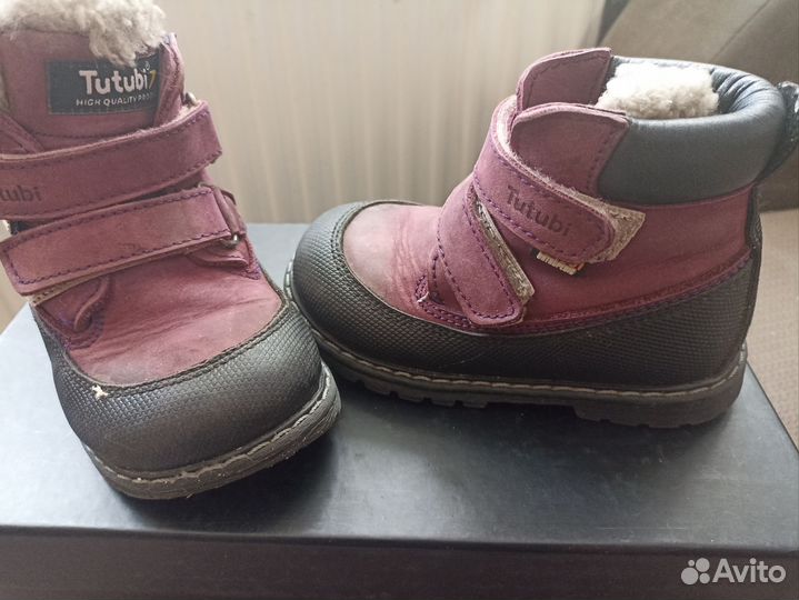 Ботинки зимние для девочки 23 размер