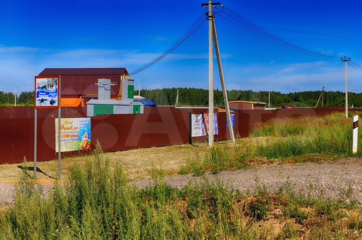 Участок 12 сот. (СНТ, ДНП)