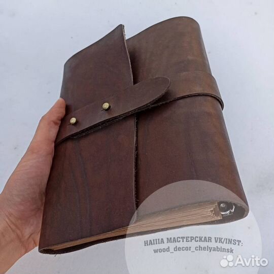 Блокнот в обложке из кожи с гравировкой