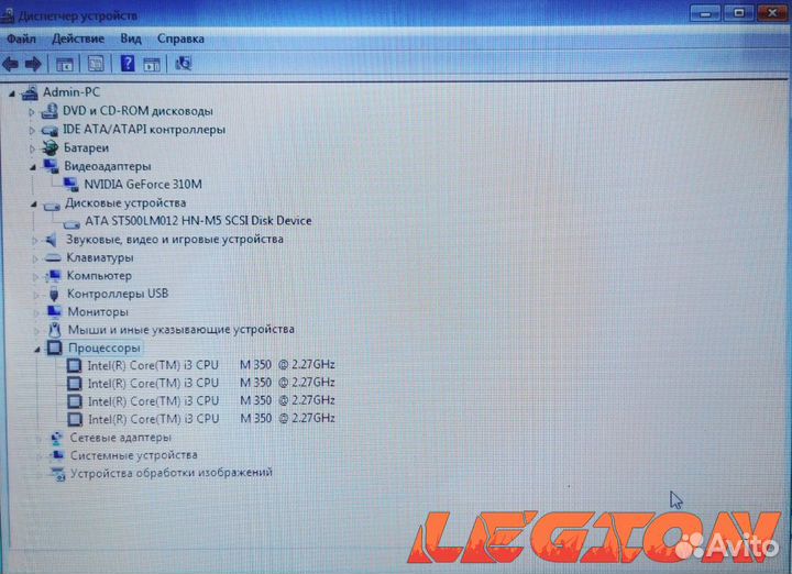 MLegion Samsung i3 M350 4 GB GT310 500GB 15.6