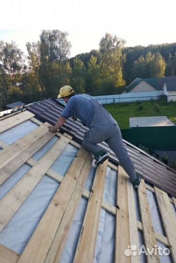 Строительство