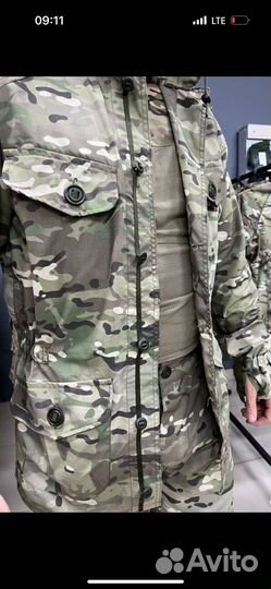 Масхалат сумрак мультикам