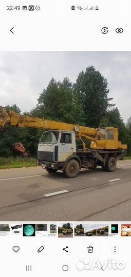 Услуги спец техники