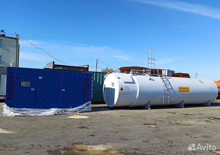 Казс для предприятия