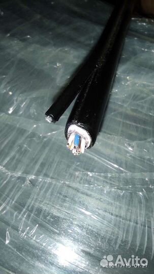Кспэт 5e 4x2x0,52 F/UTP Cat.5e 4PR 24AWG PVC/PEtr