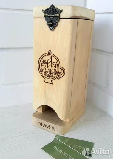 Чайный домик