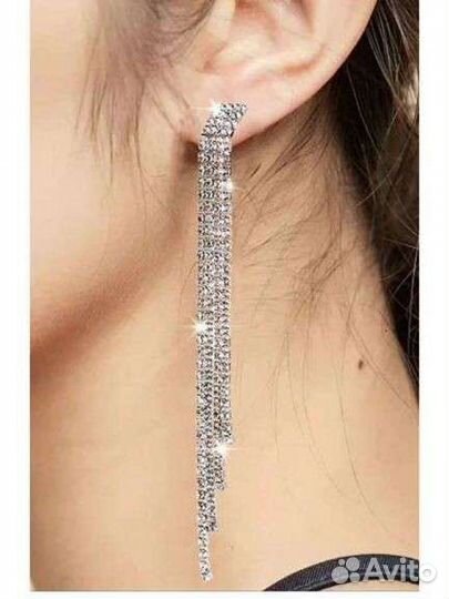 Серьги длинные со стразами