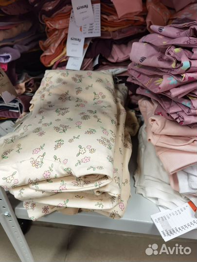 Детская одежда