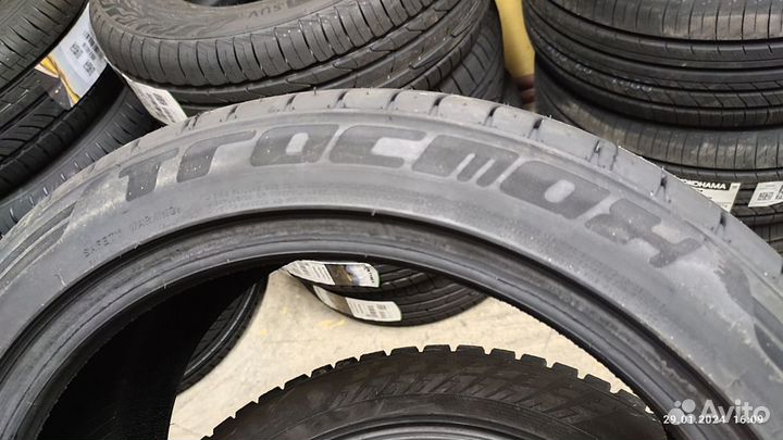 Tracmax X-Privilo TX3 255/45 R19 104Y