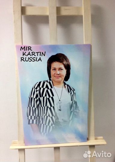 Фото картина на холсте